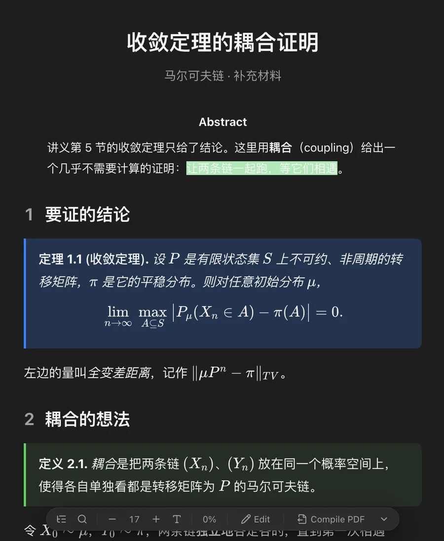 A LaTeX document